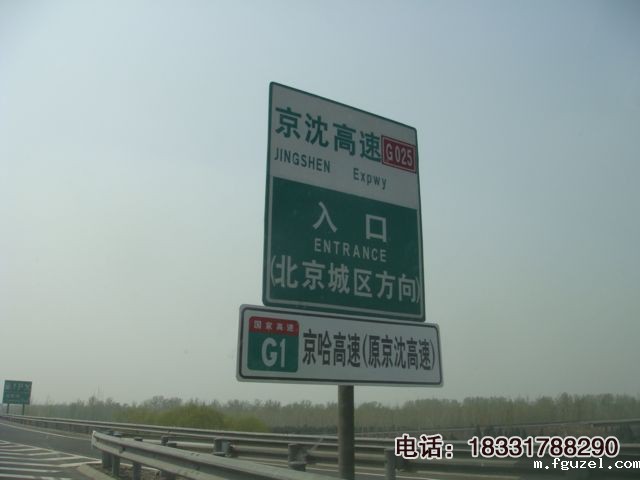 交通标志杆，交通标志牌