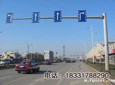 交通标志杆