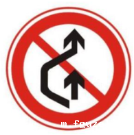 禁令标志牌 禁令标志牌