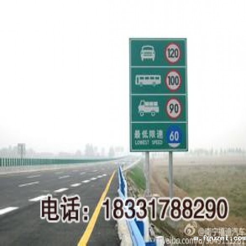 双柱式标志牌|双柱型标志杆