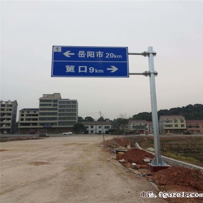 单悬臂式标志杆安装反馈