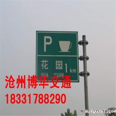 江西省交通标志杆厂家【南昌市标志杆定制】