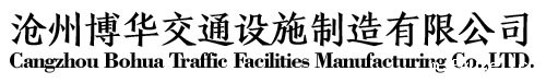 必威电竞精装版
